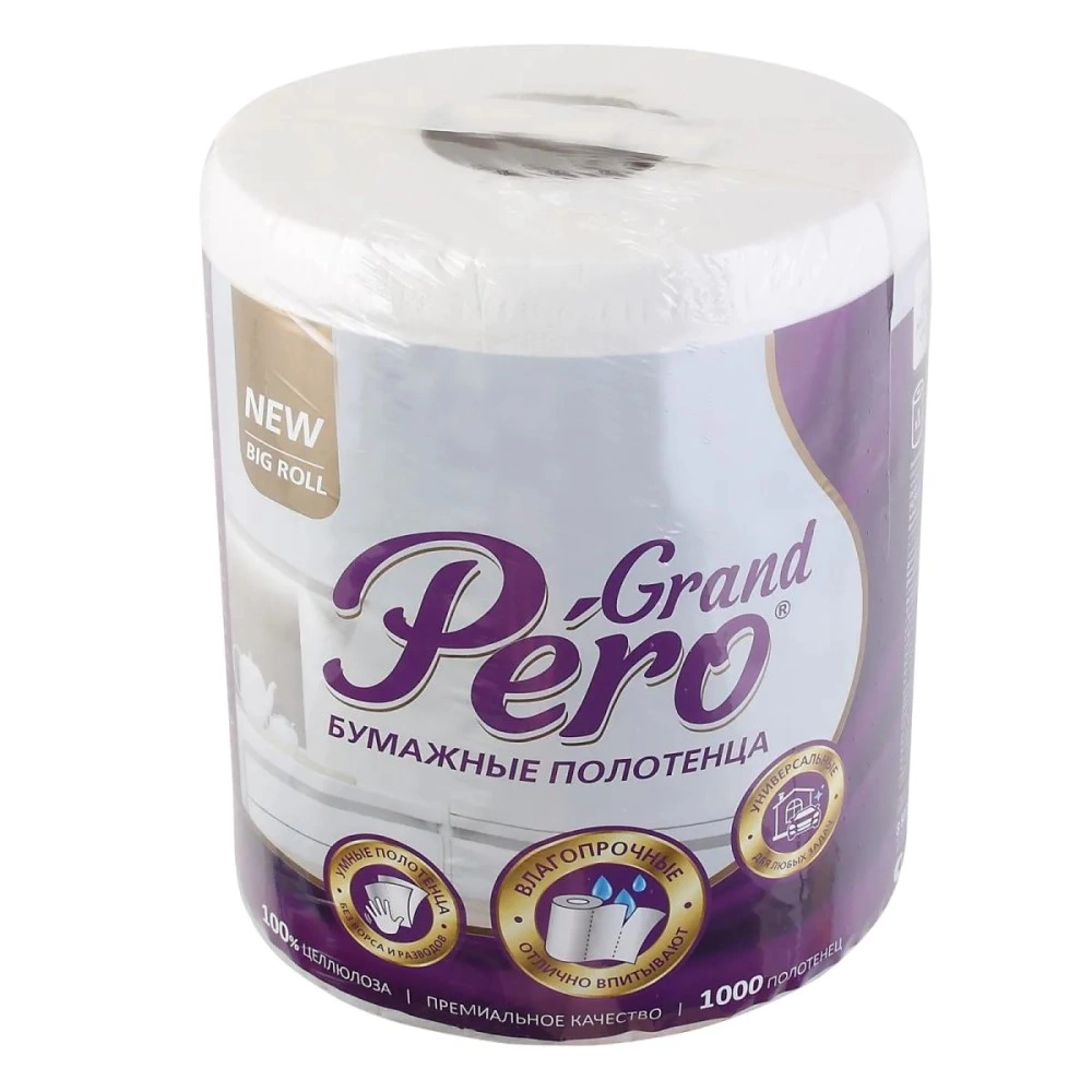 Полотенца бумажные 1000 листов 2 слоя GrandPero