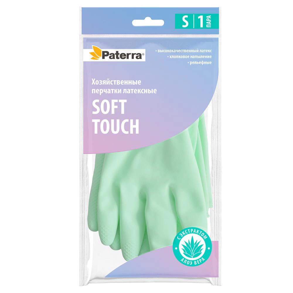 Перчатки хозяйственные латекс размер 10 (XL) Paterra Soft Touch