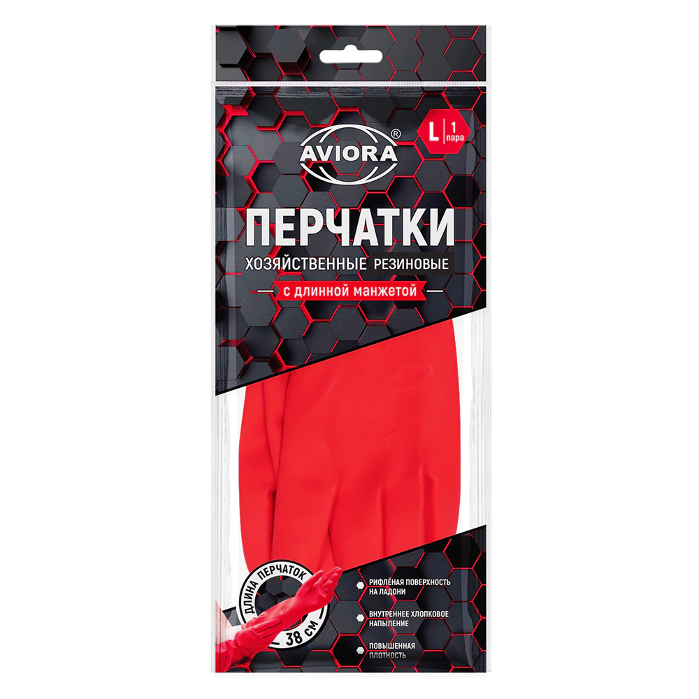 Перчатки хозяйственные латексные с удлиненной манжетой размер 9 (L) AVIORA