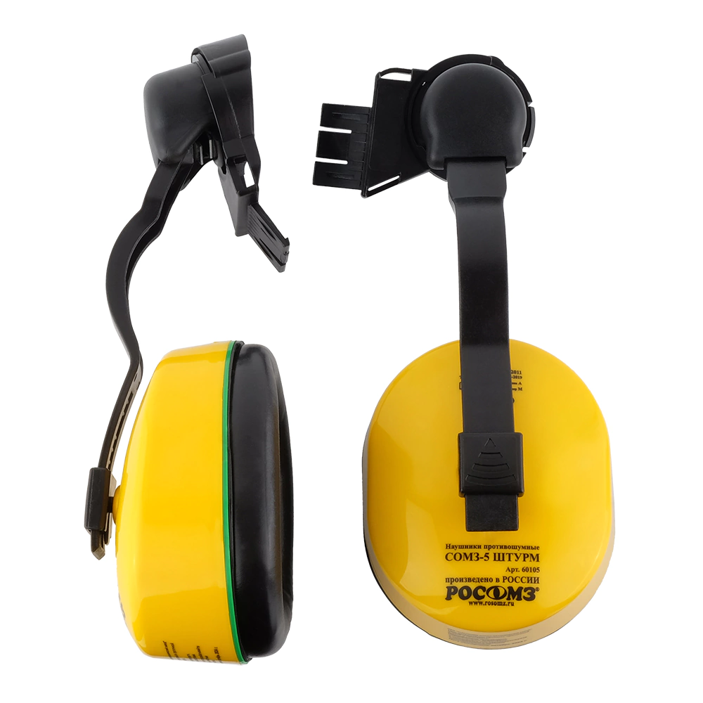 Наушники с креплением на каску ШТУРМ СОМЗ-5