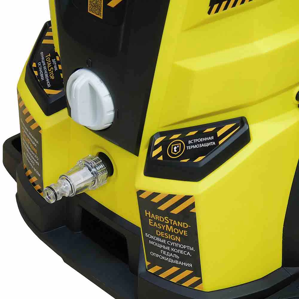 Мойка высокого давления 190 Бар 450 л/час 2500 Вт Hanskonner HPW9225R