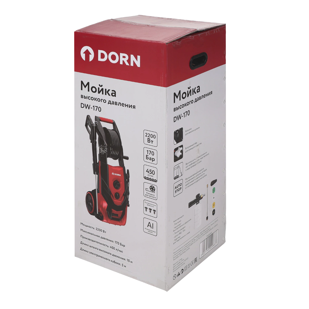 Мойка высокого давления 170 Бар 450 л/час 2200 Вт DORN DW-170