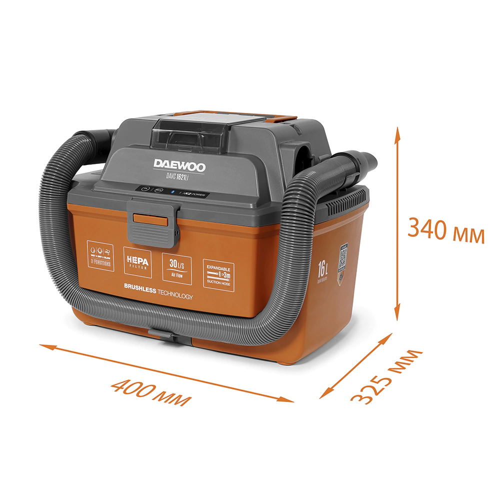 Пылесос аккумуляторный бытовой 21 В бак 16 л 1х5,0 Ач DAEWOO DAVC 1621Li SET