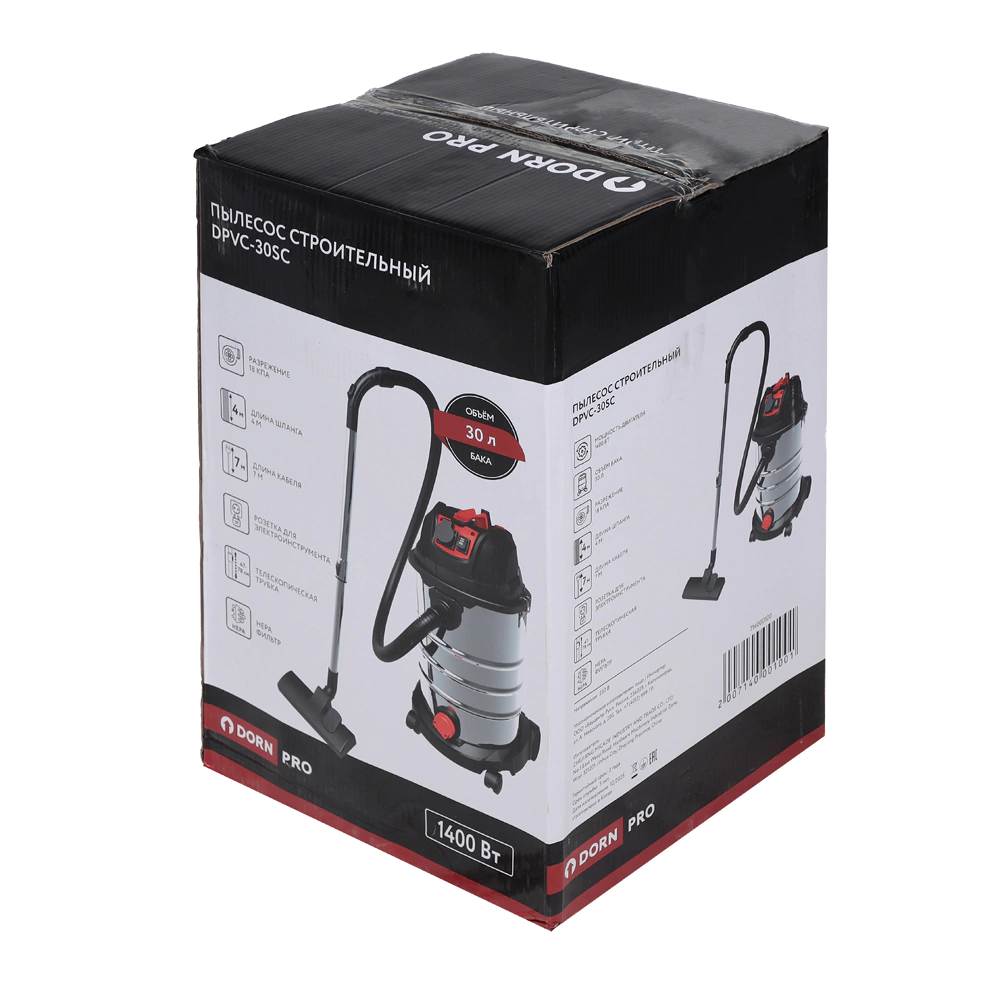 Пылесос 1400 Вт бак 30 л с розеткой DORN PRO DPVC-30SC