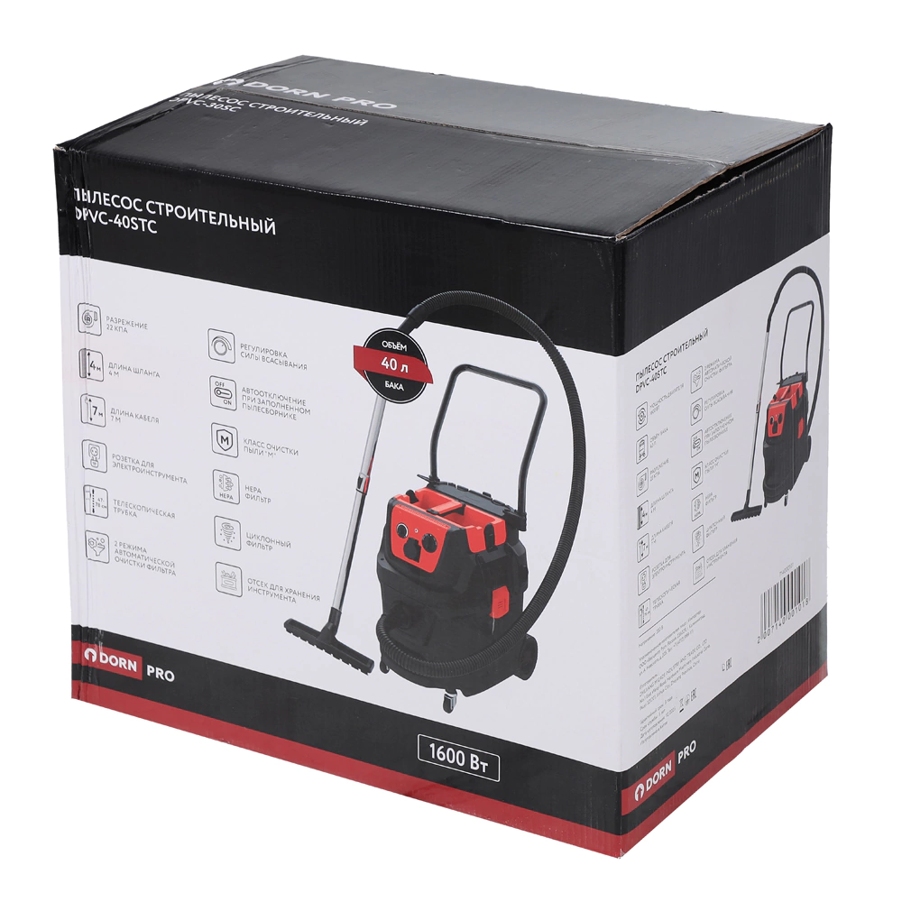 Пылесос 1600 Вт бак 40 л с розеткой DORN PRO DPVC-40STC