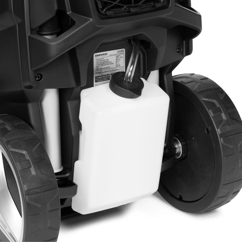 Мойка высокого давления 200 Бар 620 л/час 2600 Вт DAEWOO DAW 675