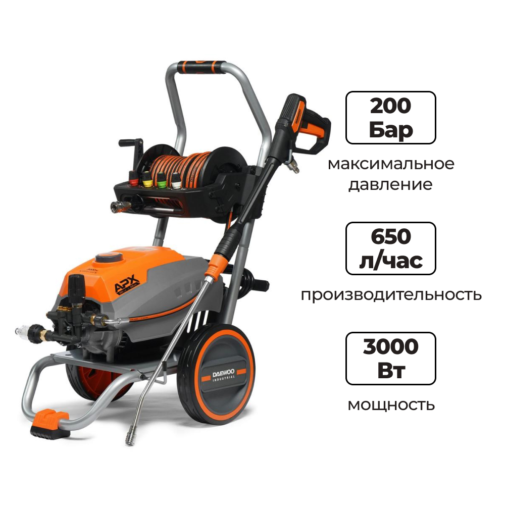 DAEWOO Мойка высокого давления 200 Бар 650 л/час 3000 Вт DAEWOO DAW 920W