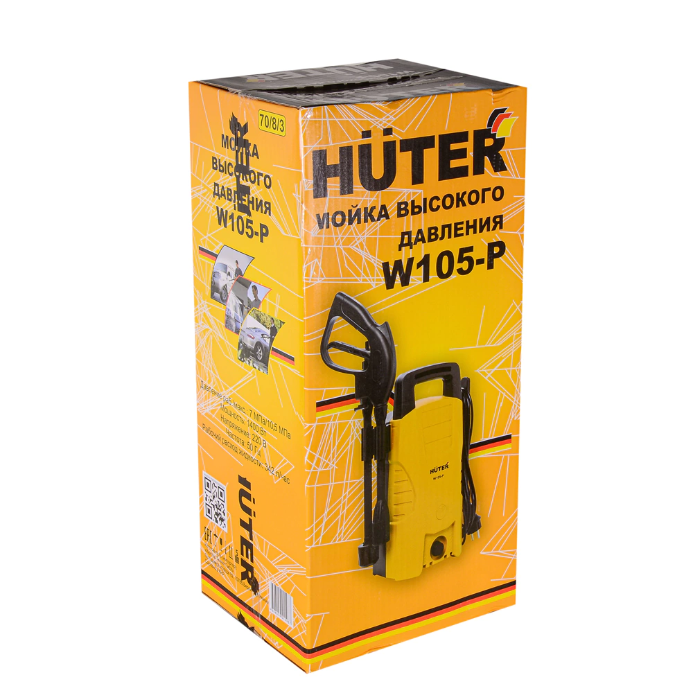 Мойка высокого давления 105 Бар 342 л/час 1400 Вт HUTER W105-Р