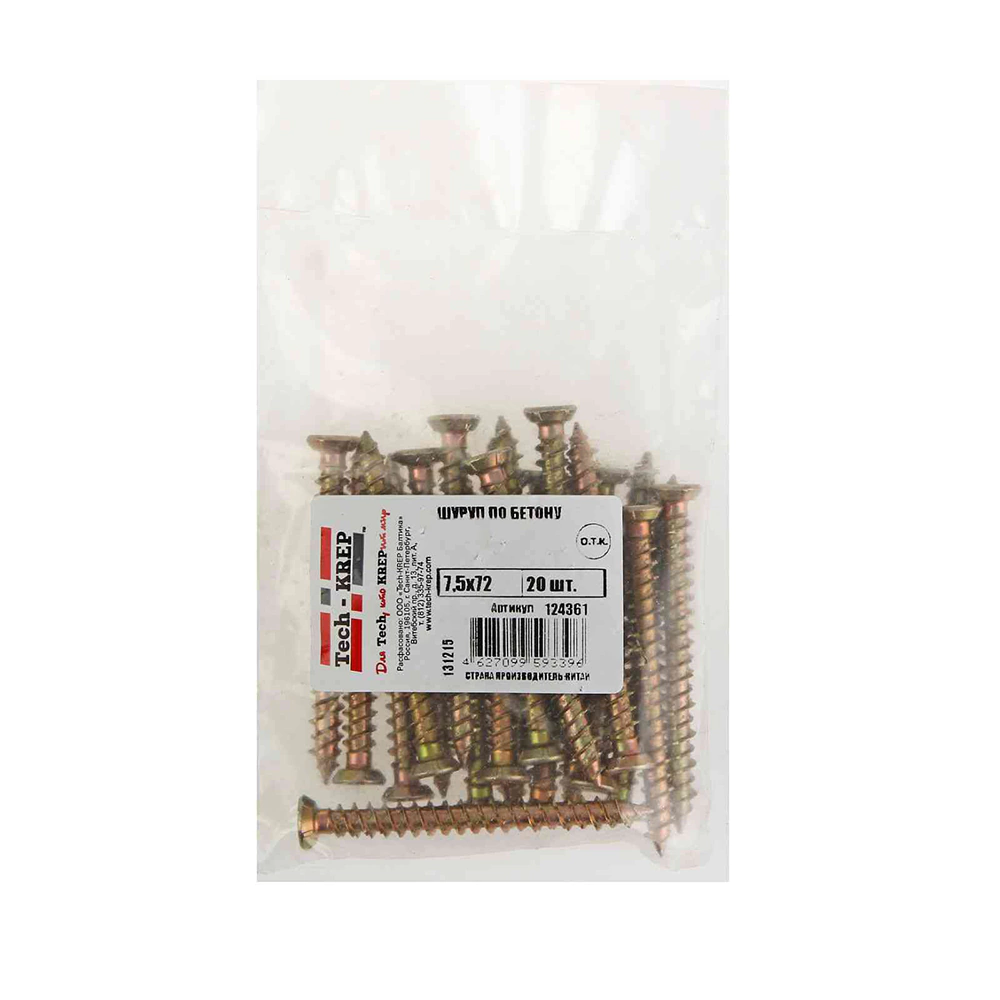 Шуруп по бетону нагель Tech-KREP 7,5х72 мм 20 шт