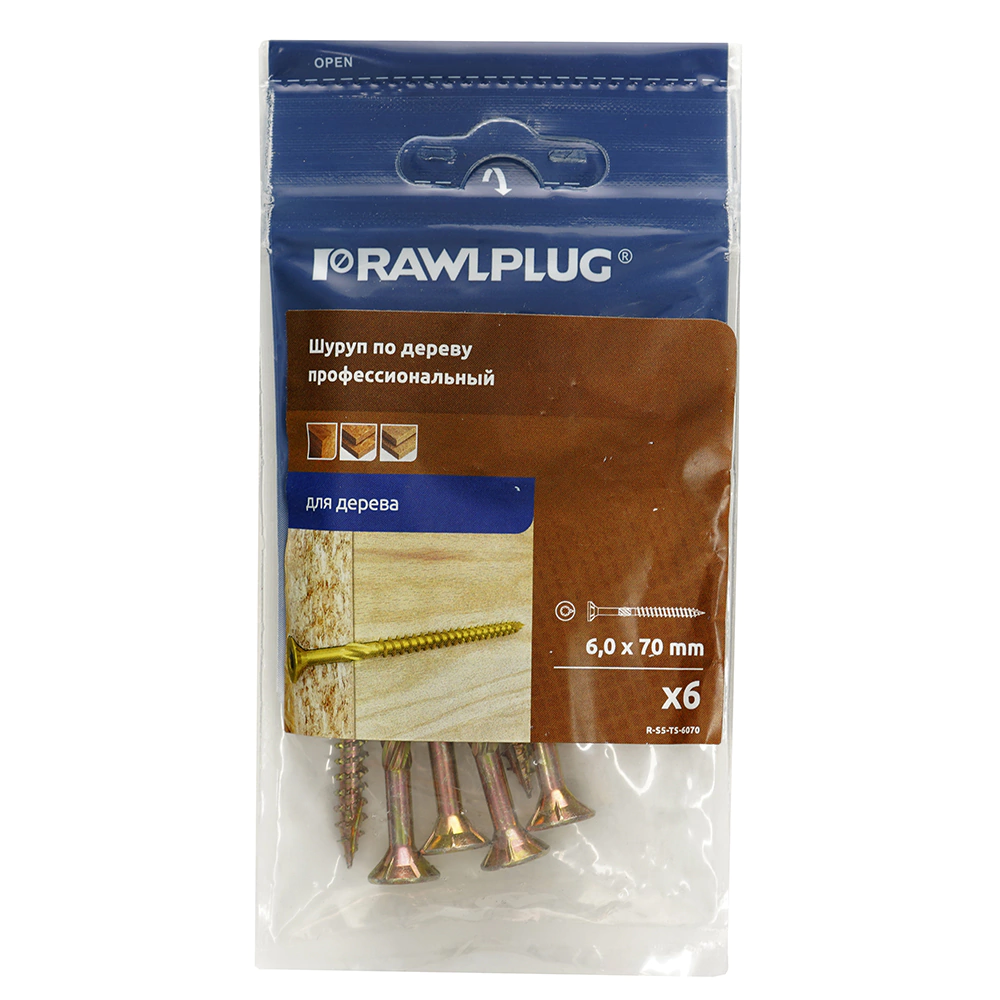 Шурупы по дереву 6х70 мм 6 шт усиленные турбо Rawlplug