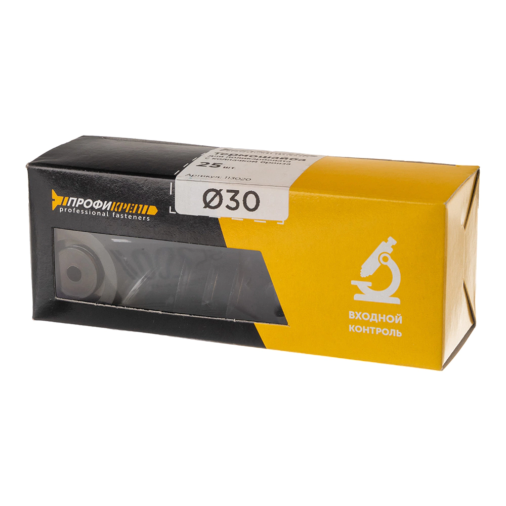 Термошайбы для поликарбоната Профикреп 25 шт бронза