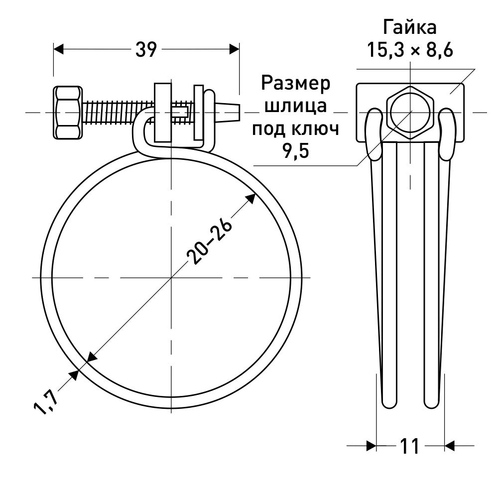 Хомут проволочный MASTERPROF 1" 20-26 мм 2 шт