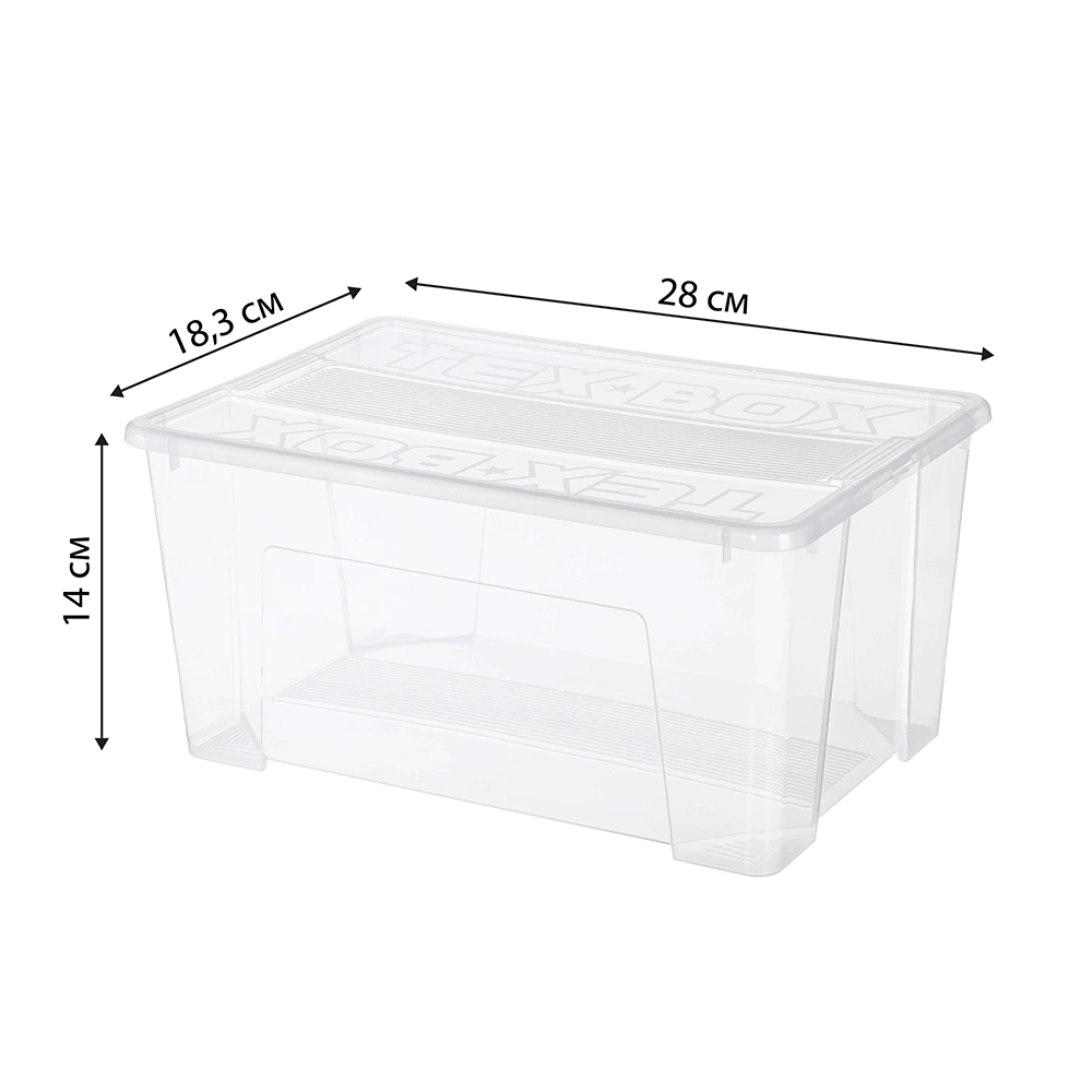 Контейнер для хранения TEX-BOX 28х18,3х14 см 4,5 л