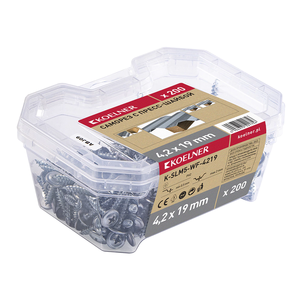 Саморезы с прессшайбой 4,2х19 мм 200 шт KOELNER