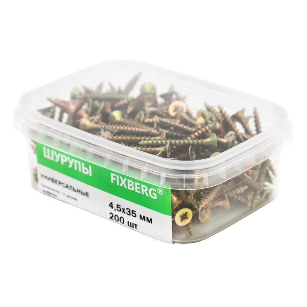 Шурупы по дереву 4,5х35 мм 200 шт универсальные FIXBERG