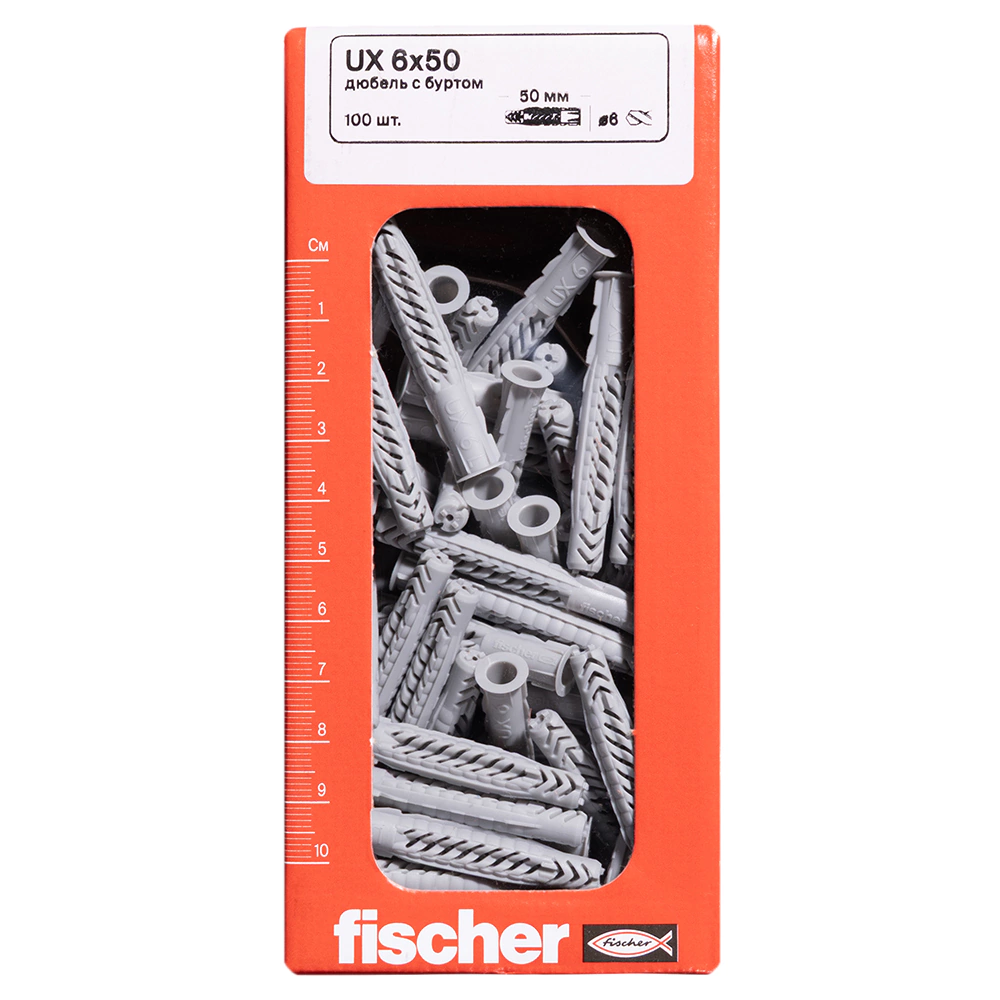 Дюбель универсальный 6x50 мм 100 шт с буртом Fischer UX