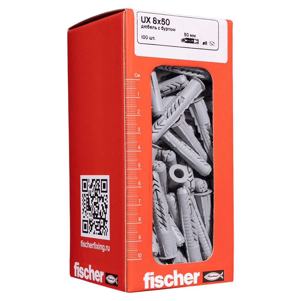 Дюбель универсальный 8x50 мм 100 шт с буртом Fischer UX