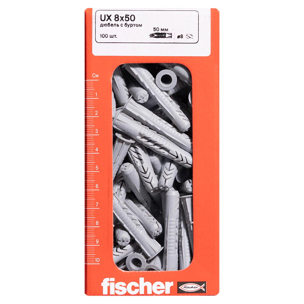 Дюбель универсальный 8x50 мм 100 шт с буртом Fischer UX