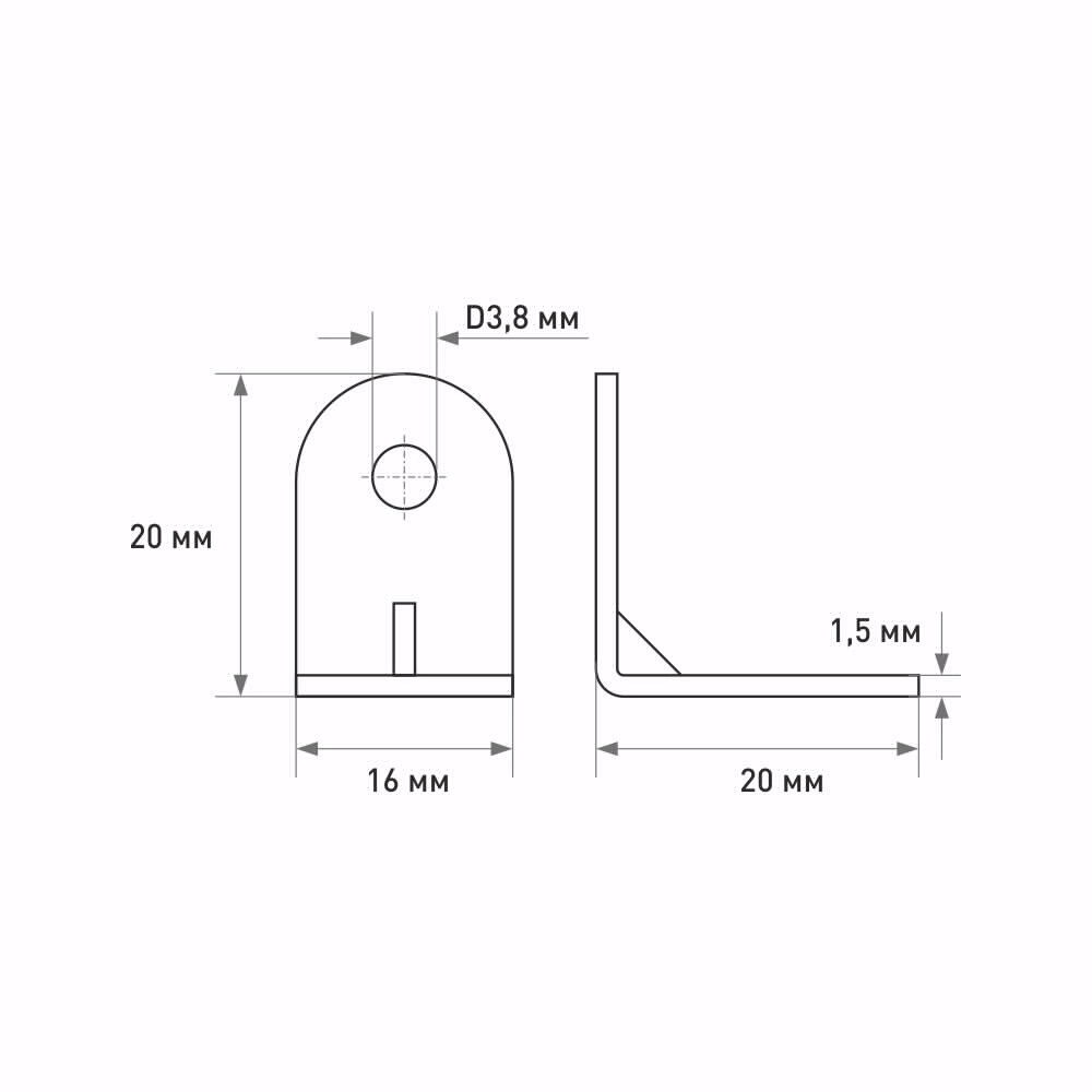 Уголок мебельный 20х20х16х1,5 мм оцинкованный ZITAR