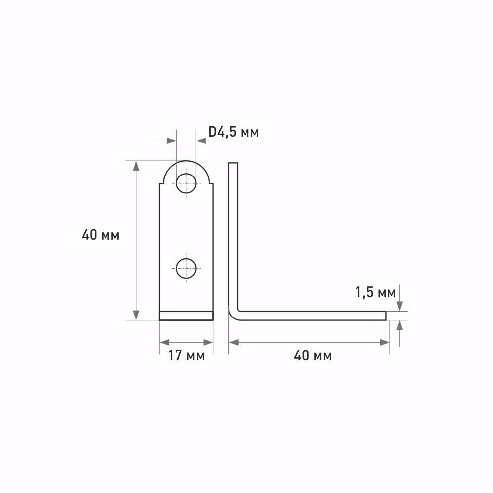 Уголок мебельный 40х40х17х1,5 мм желтый цинк Роскреп KWZ2