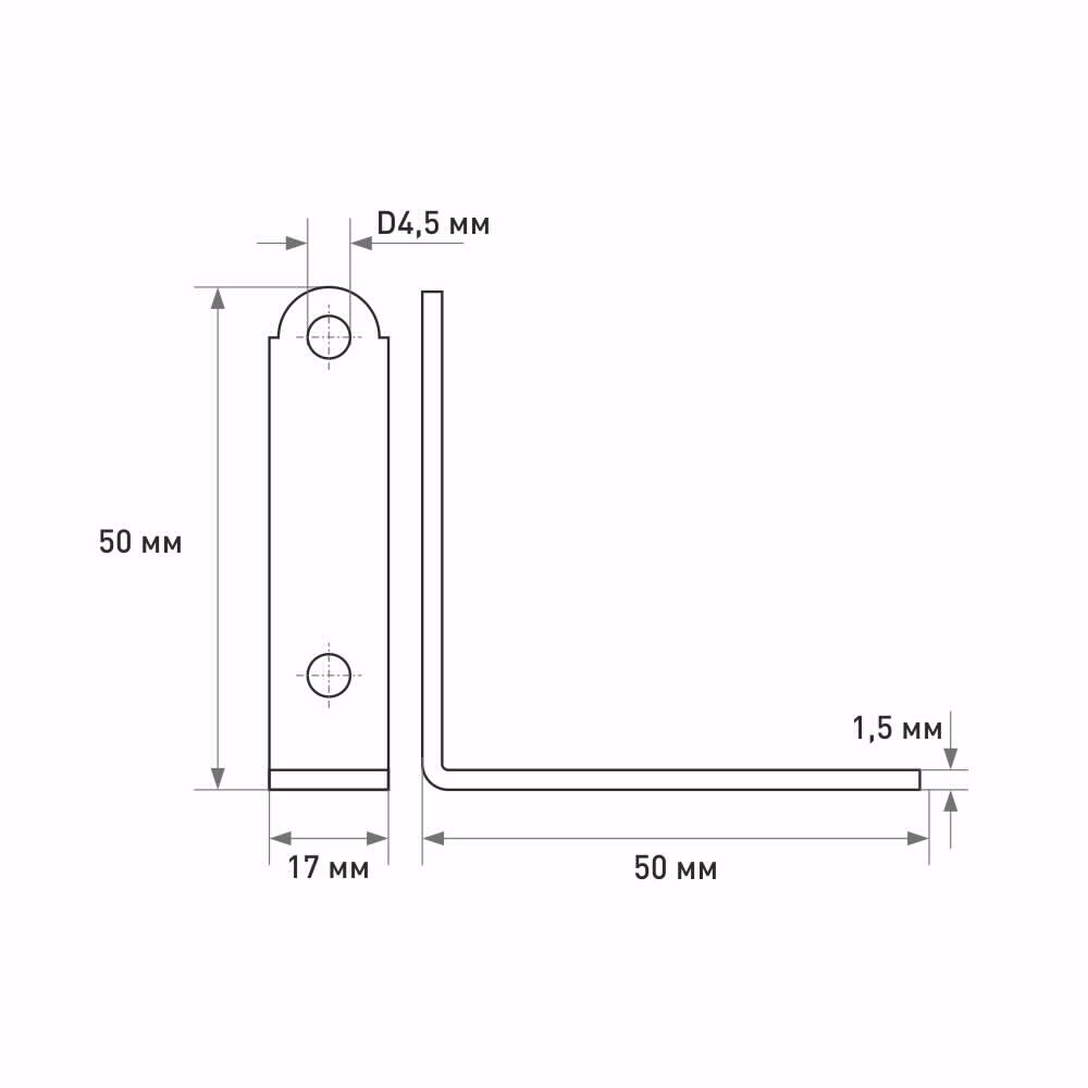 Уголок мебельный 50х50х17х1,5 мм желтый цинк Роскреп KWZ3