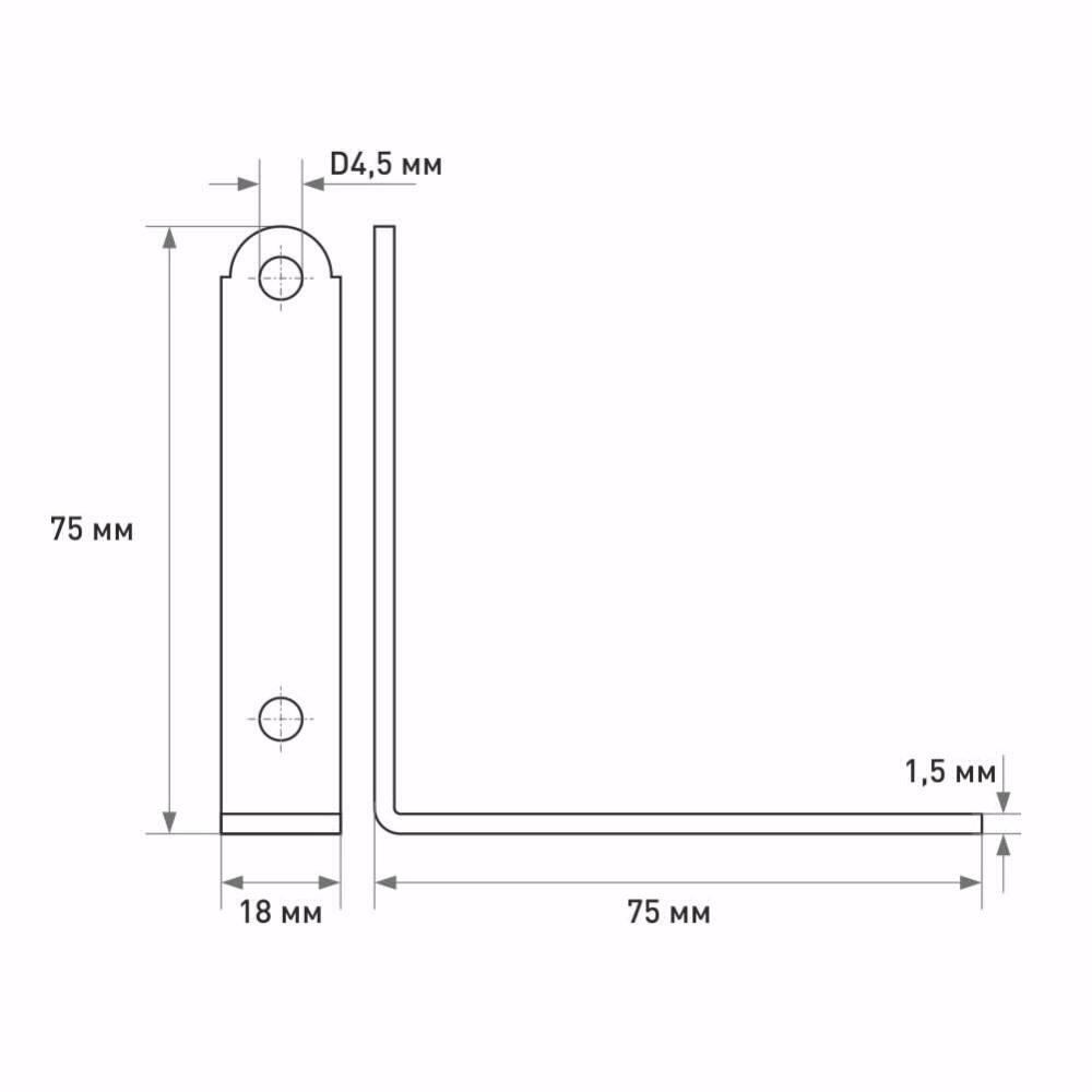 Уголок мебельный 75х75х18х1,5 мм желтый цинк Роскреп KWZ4