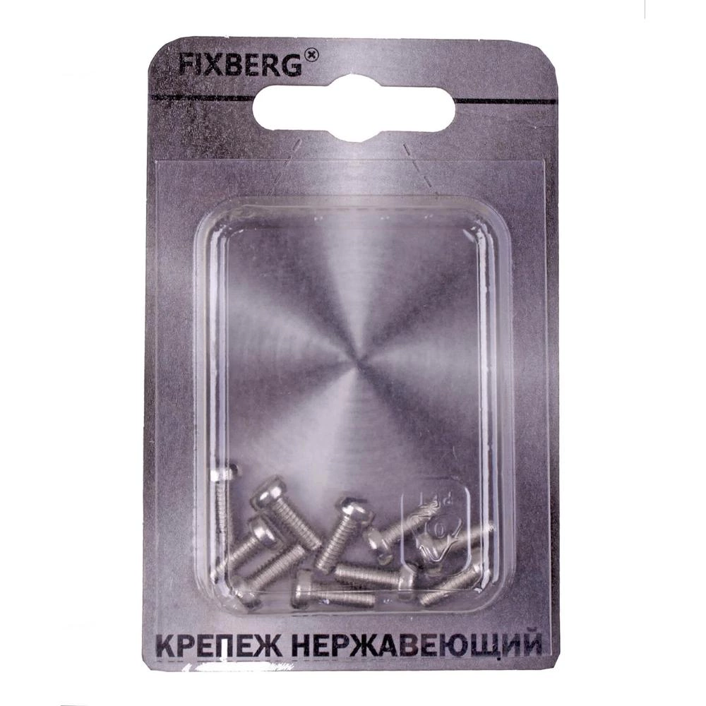 Винт М4x10 мм 10 шт DIN84 с цилиндрической головкой нержавеющая сталь FIXBERG