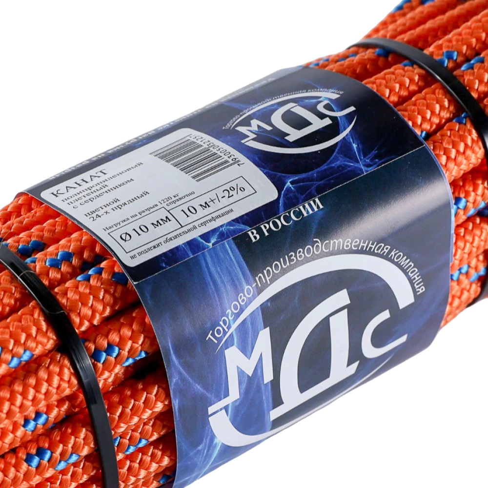 Плетеный канат полипропиленовый 10 мм 24-прядный 10 м с сердечником