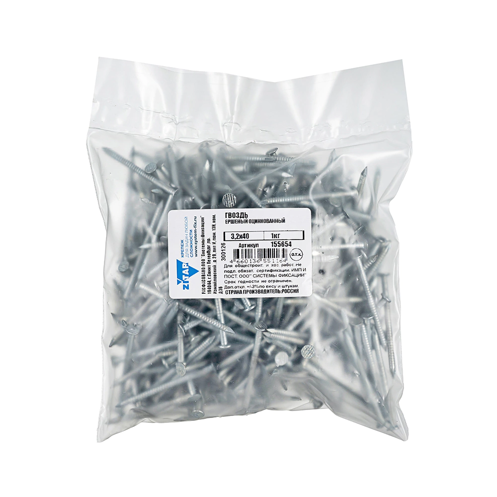 Гвозди ершеные 3,2х40 мм 1 кг оцинкованные ZITAR