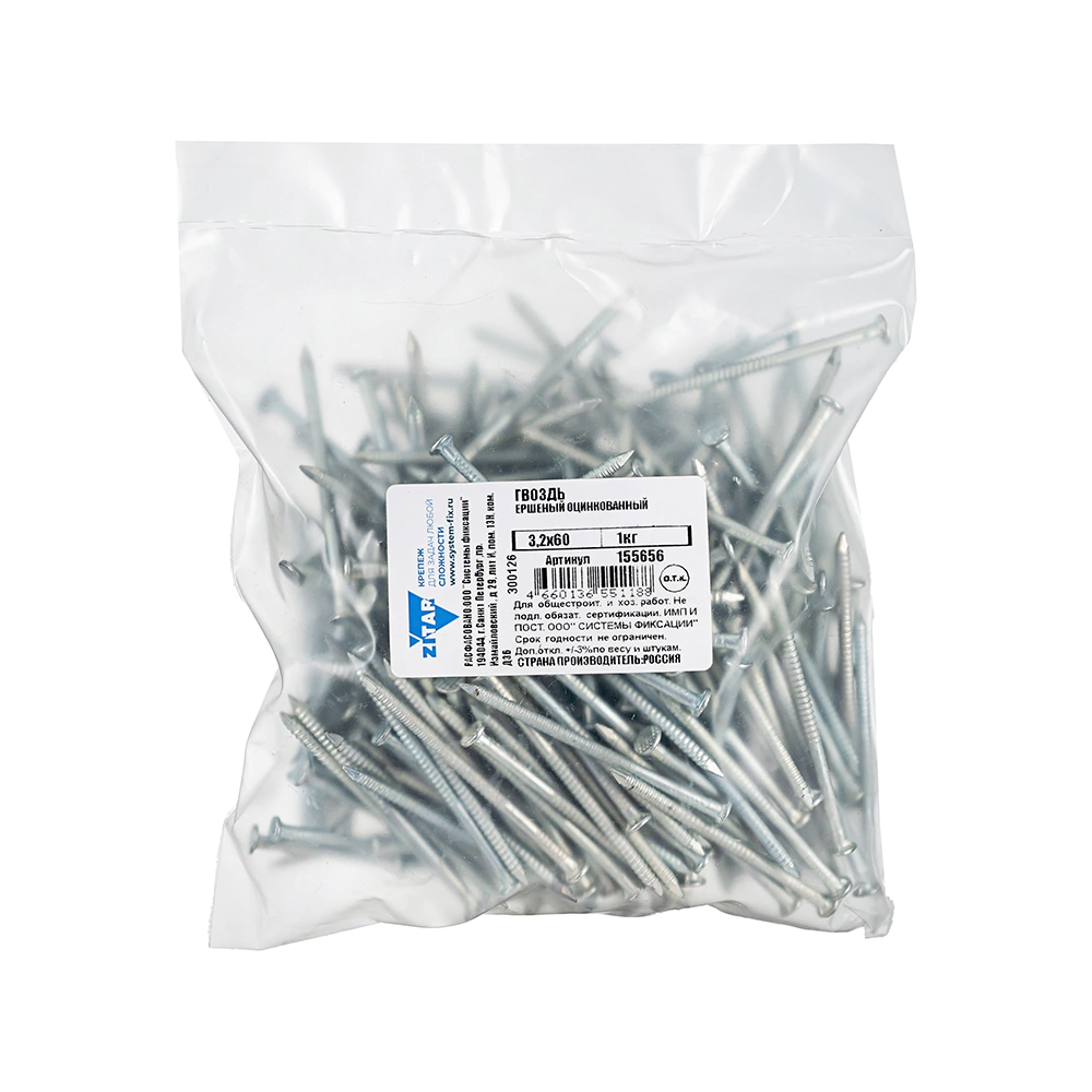 Гвозди ершеные 3,2х60 мм 1 кг оцинкованные ZITAR