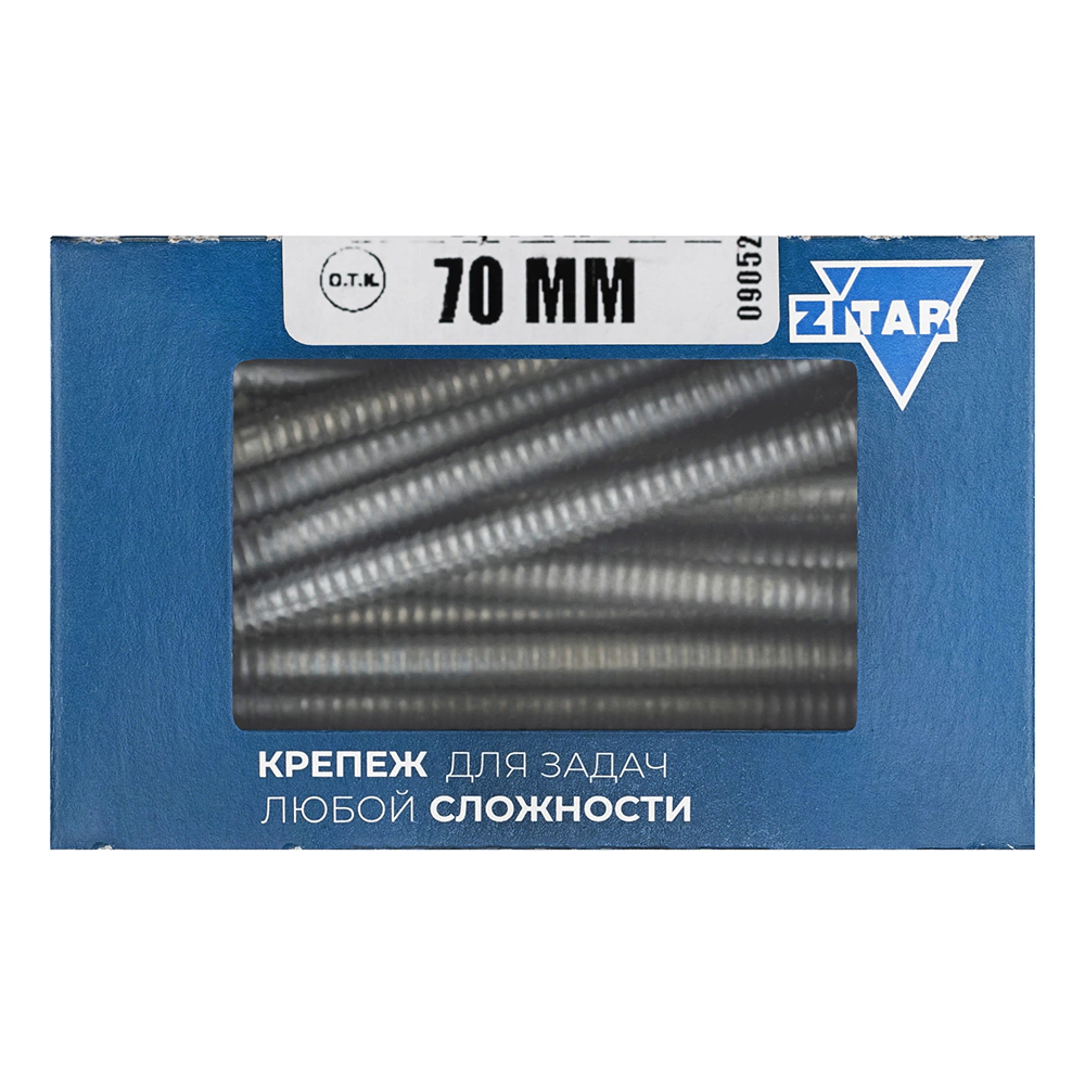 Гвозди ершеные 4,2х70 мм 0,4 кг оцинкованные ZITAR