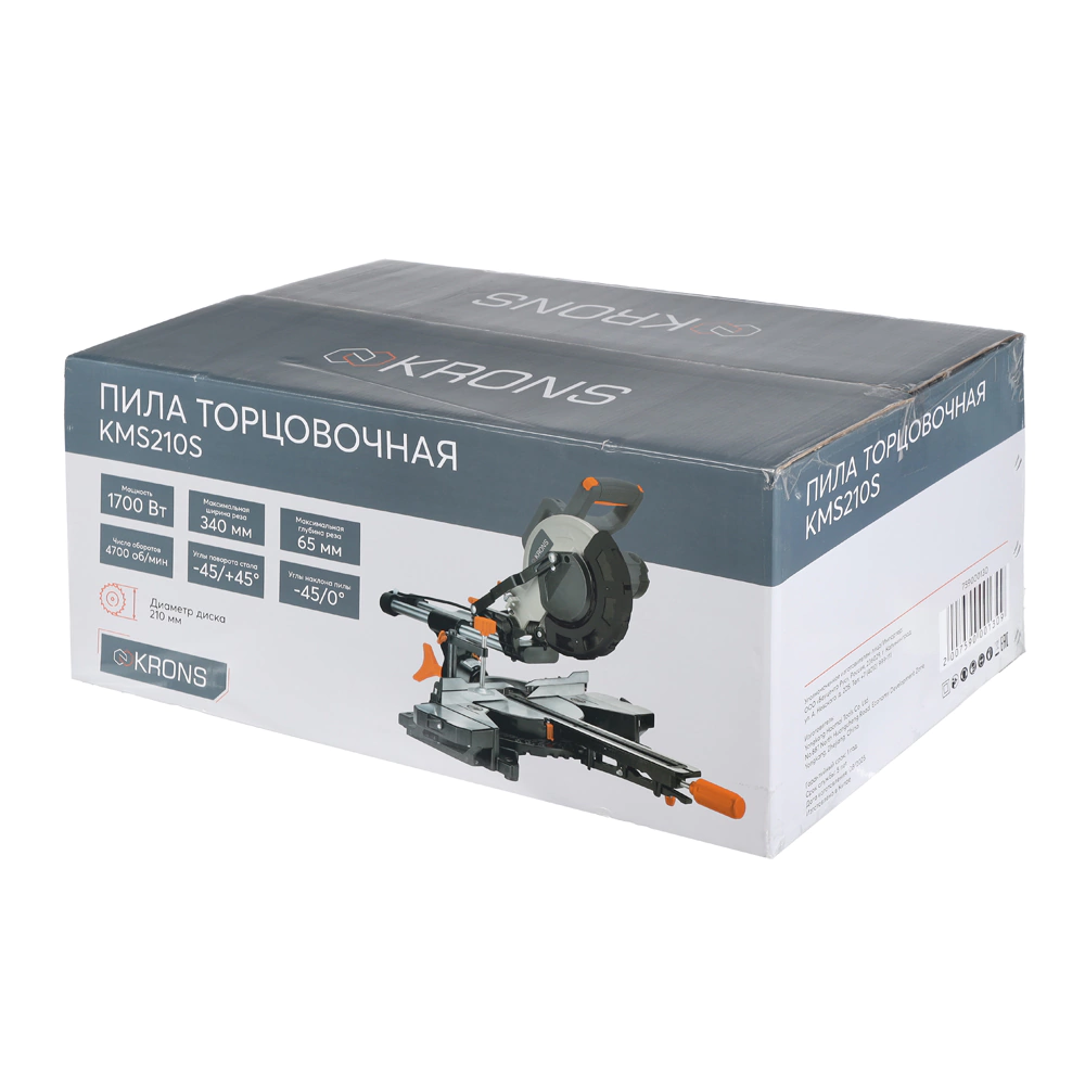 Торцовочная пила 1700 Вт 210 мм с протягом KRONS KMS210S