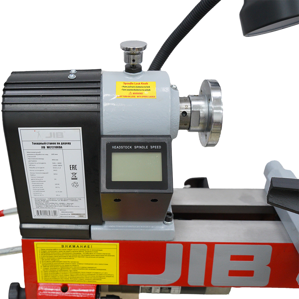 Токарный станок 1125 Вт 2 скорости JIB MC1218VDA