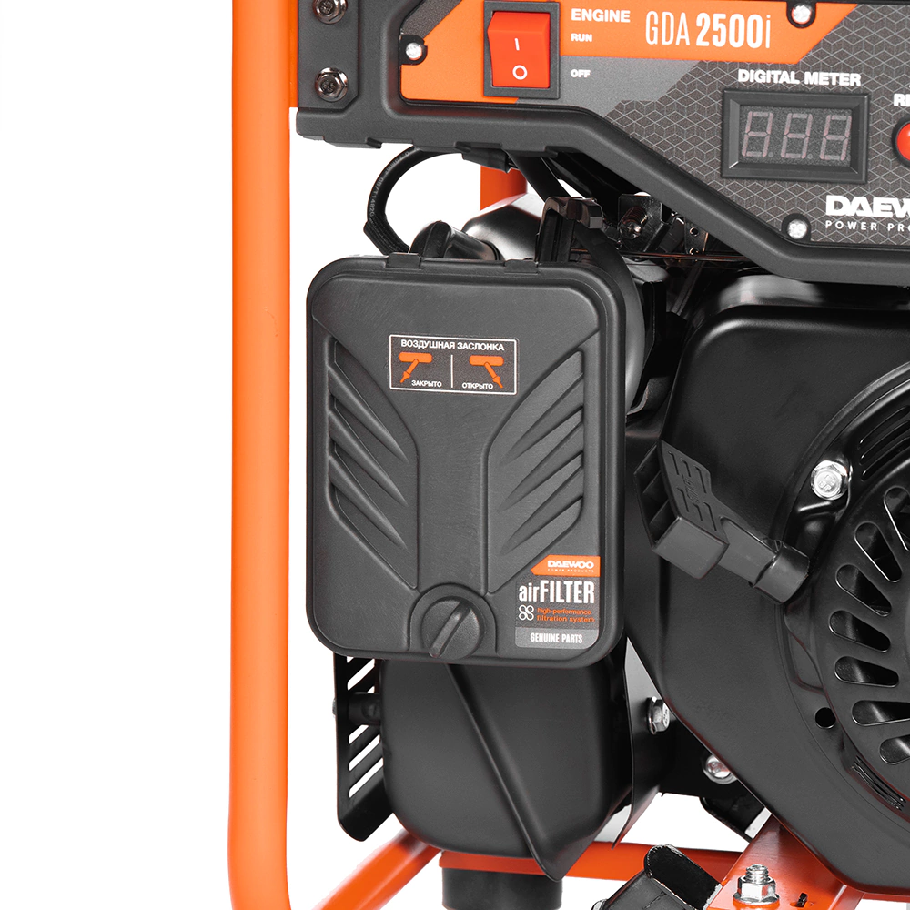 Генератор бензиновый 2,2 кВт инверторный DAEWOO GDA2500i