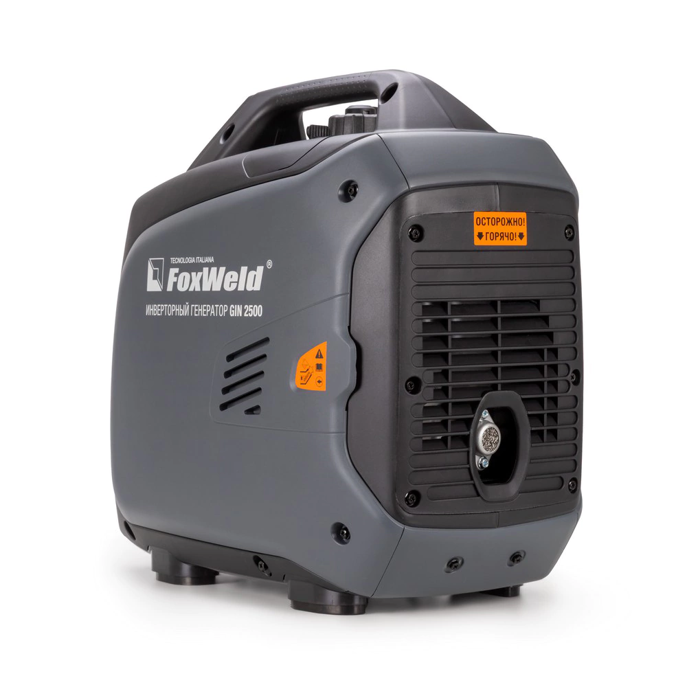 Генератор бензиновый 1,8 кВт инверторный FoxWeld GIN2500