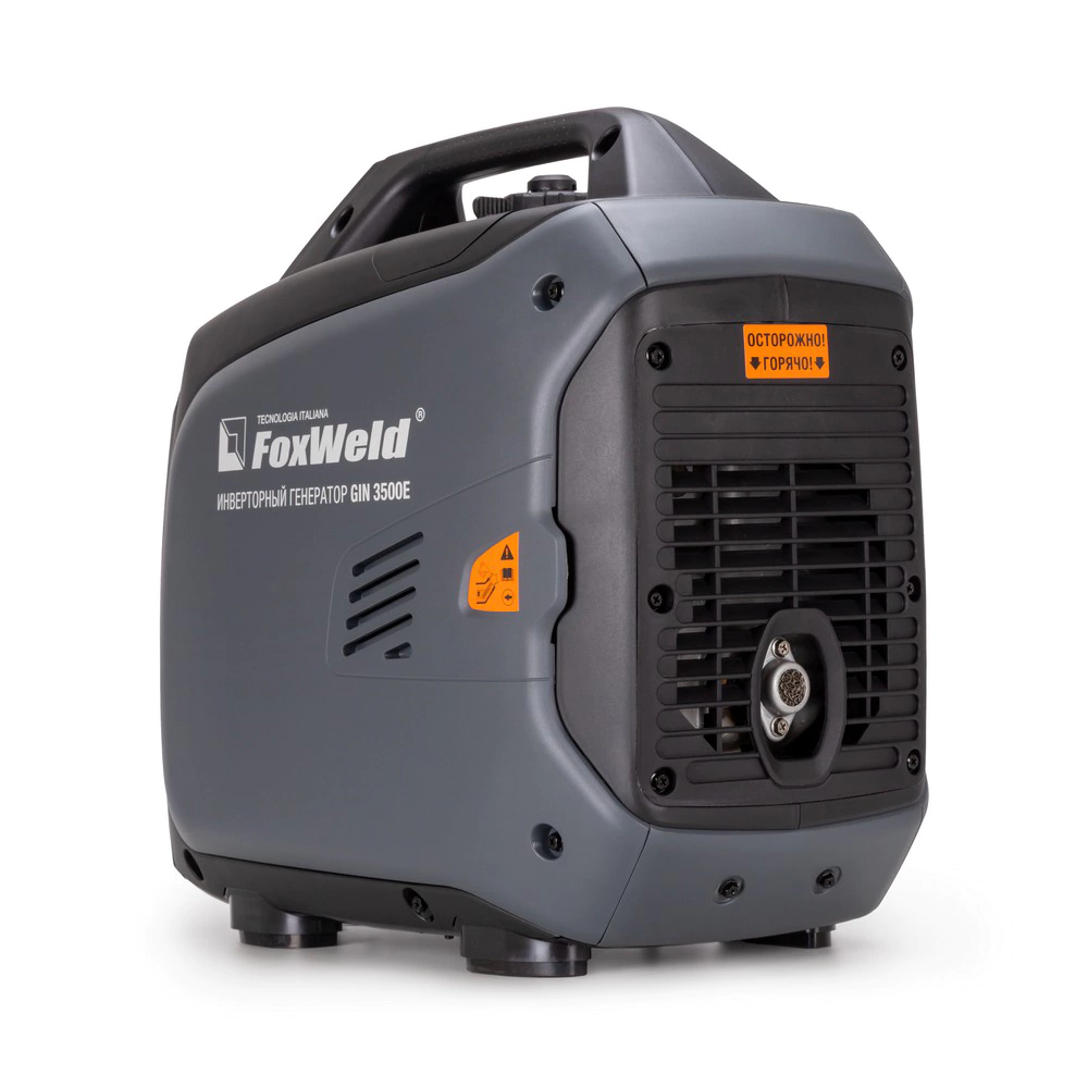 Генератор бензиновый 3 кВт инверторный FoxWeld GIN3500E