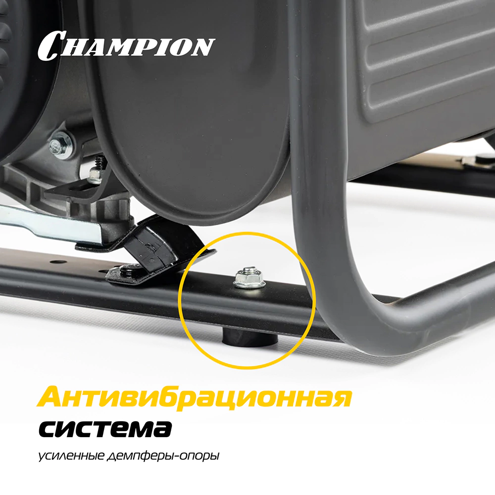Генератор бензиновый 2,8 кВт CHAMPION GG2801
