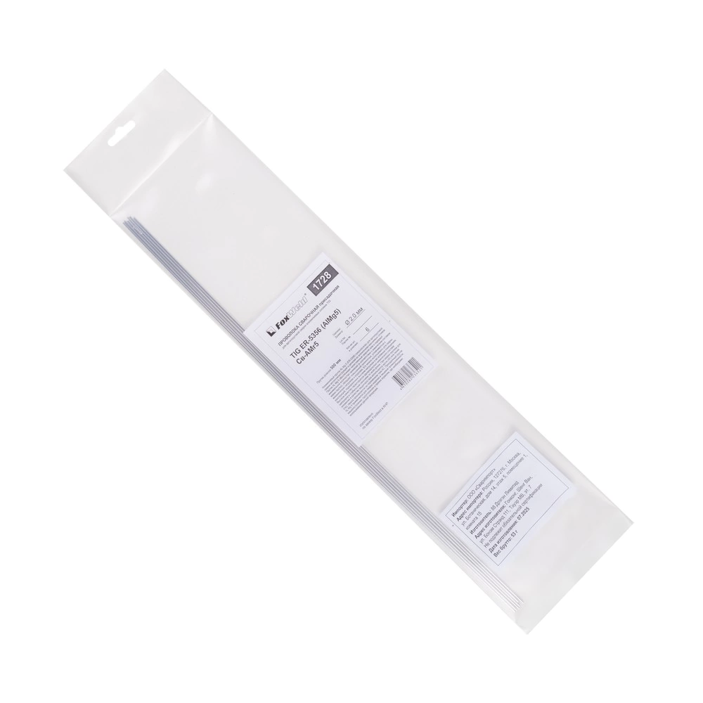 Сварочный пруток АL Мg 5, 2х500 мм 6 шт алюминиевый FoxWeld