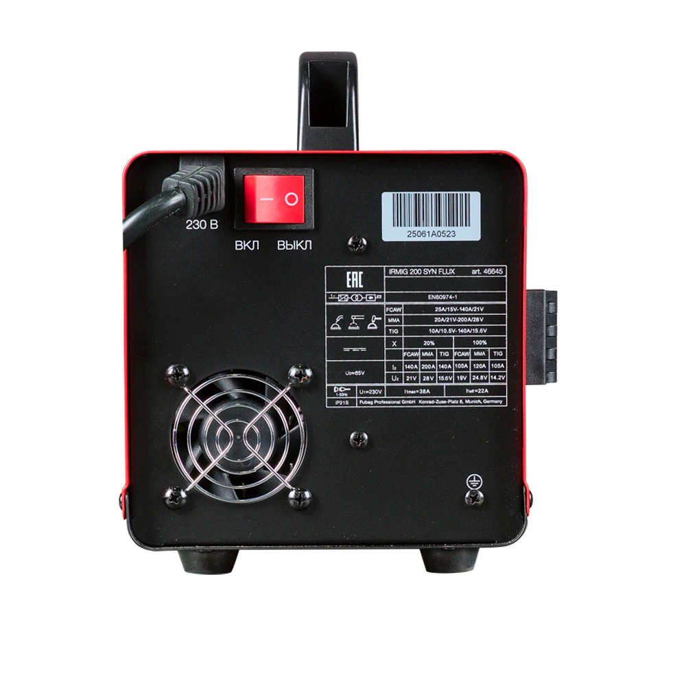 Сварочный аппарат инверторный 200 А полуавтомат Fubag IRMIG 200 SYN FLUX + сварочная проволока 0,8 мм 1 кг