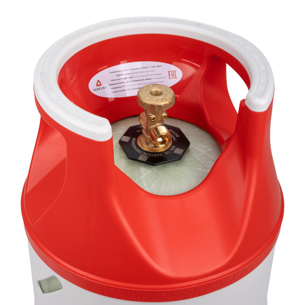 Газовый баллон 13,7 л для пропана композитно-полимерный Aceccse Composite
