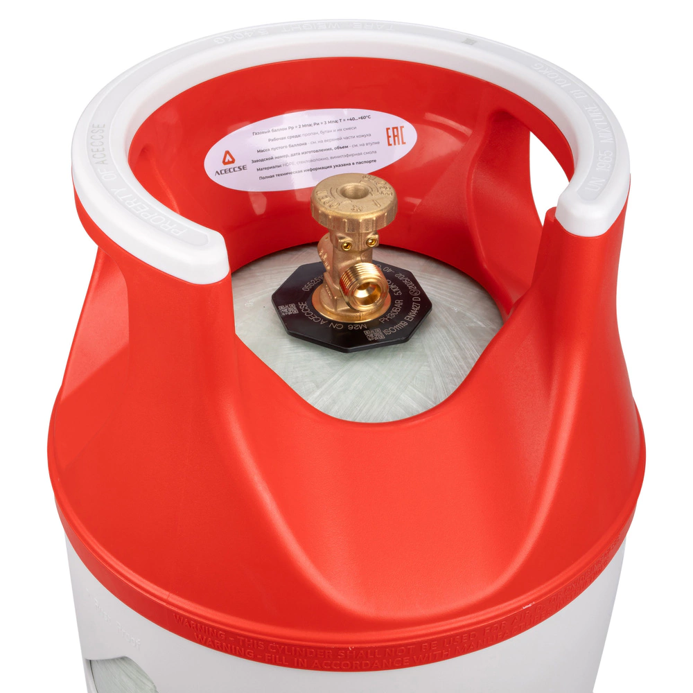Газовый баллон 24,5 л для пропана композитно-полимерный Aceccse Composite