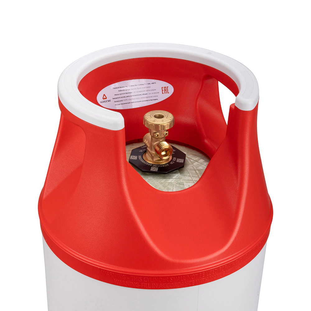 Газовый баллон 47,8 л для пропана композитно-полимерный Aceccse Composite