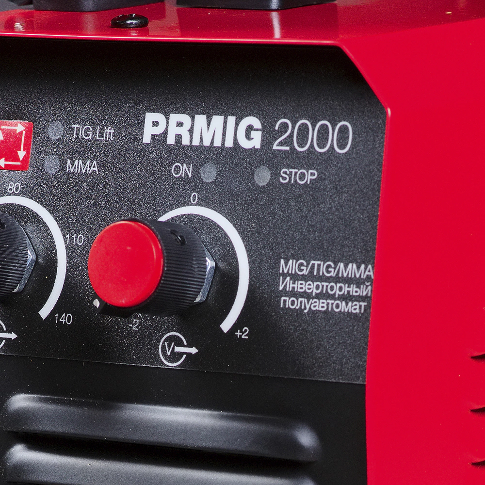 Сварочный аппарат инверторный 140 А полуавтомат Fubag PRMIG2000