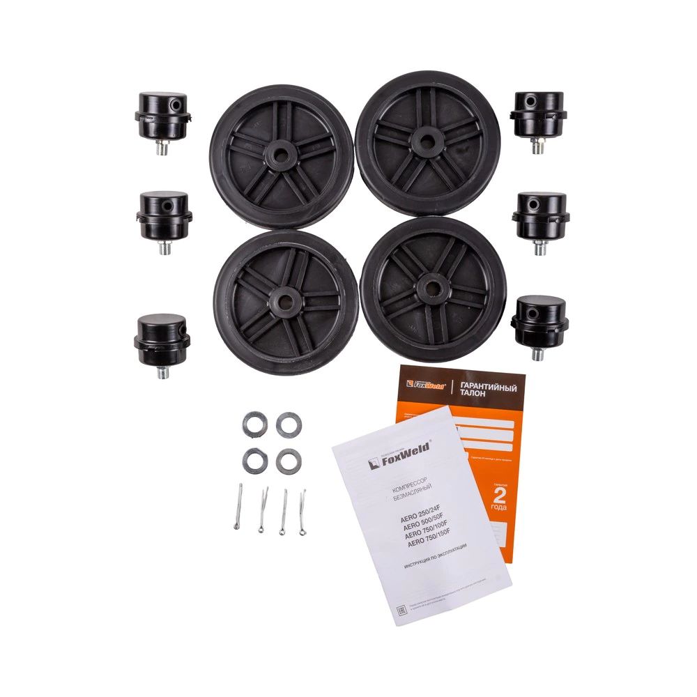 Компрессор безмасляный 100 л 750 л/мин 4,5 кВт FoxWeld AERO 750/100F