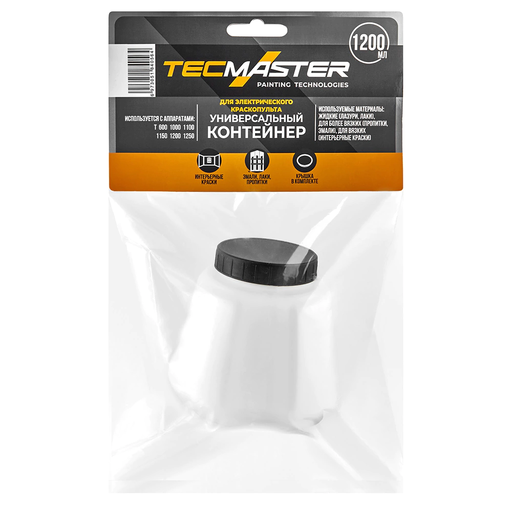 Контейнер для краски 1,2 л TECMASTER
