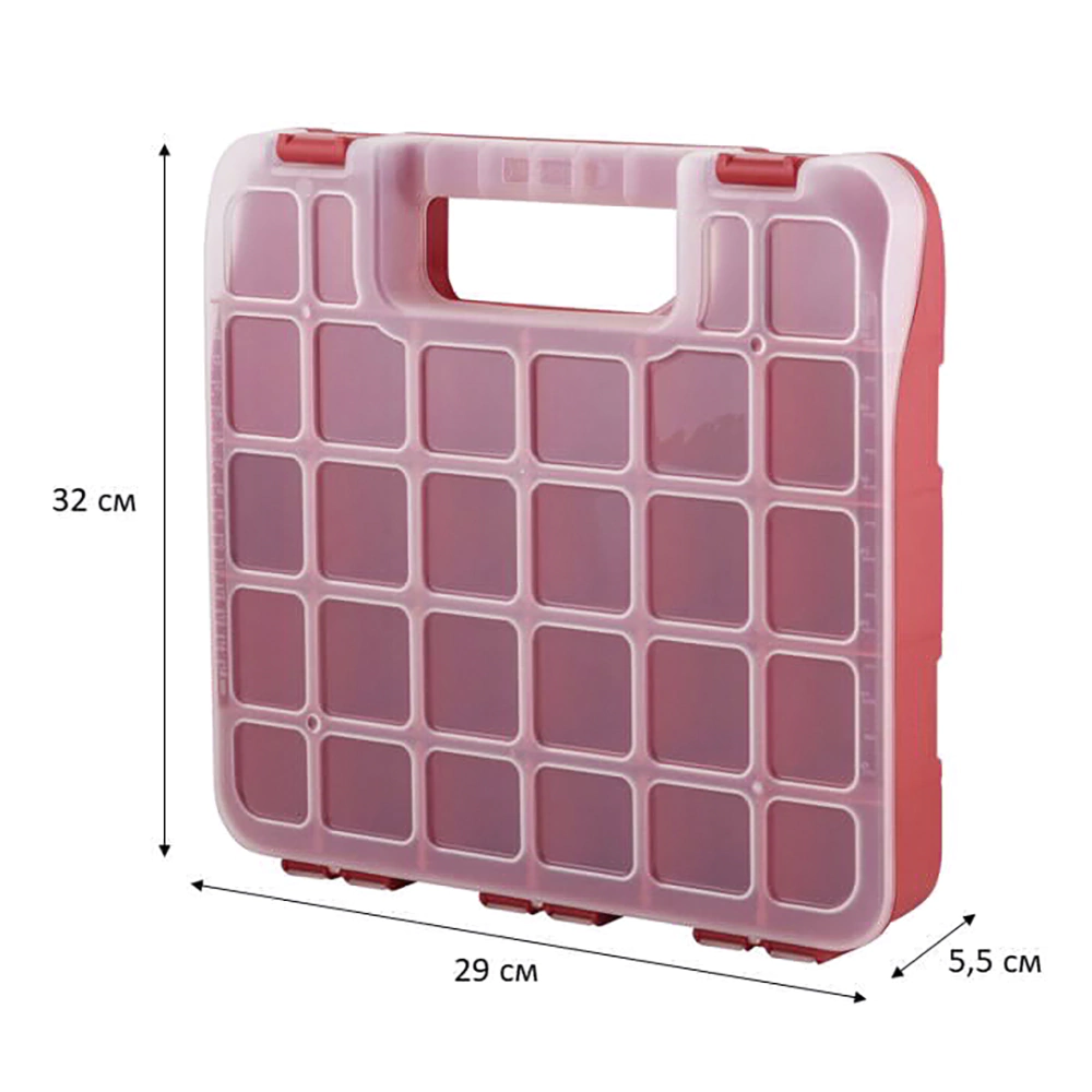 Органайзер BLOCKER Expert 28 ячеек 290x320x55 мм