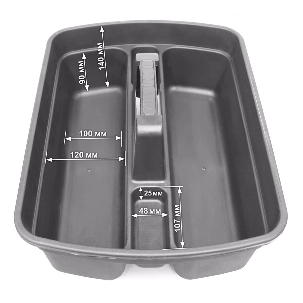 Переноска хозяйственная многофункциональная 450x330x200 мм Дельта