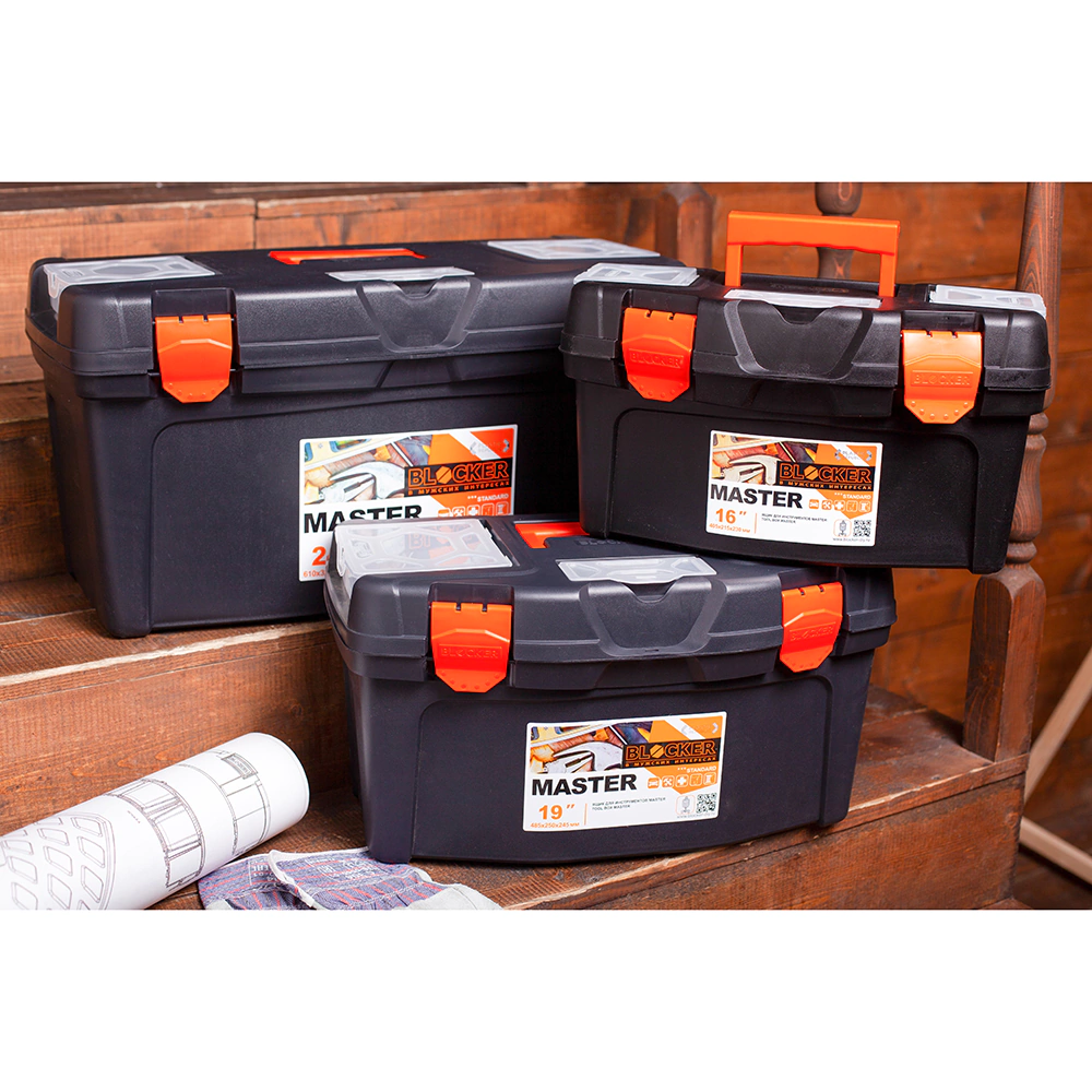 Ящик для инструмента Blocker Master 19"