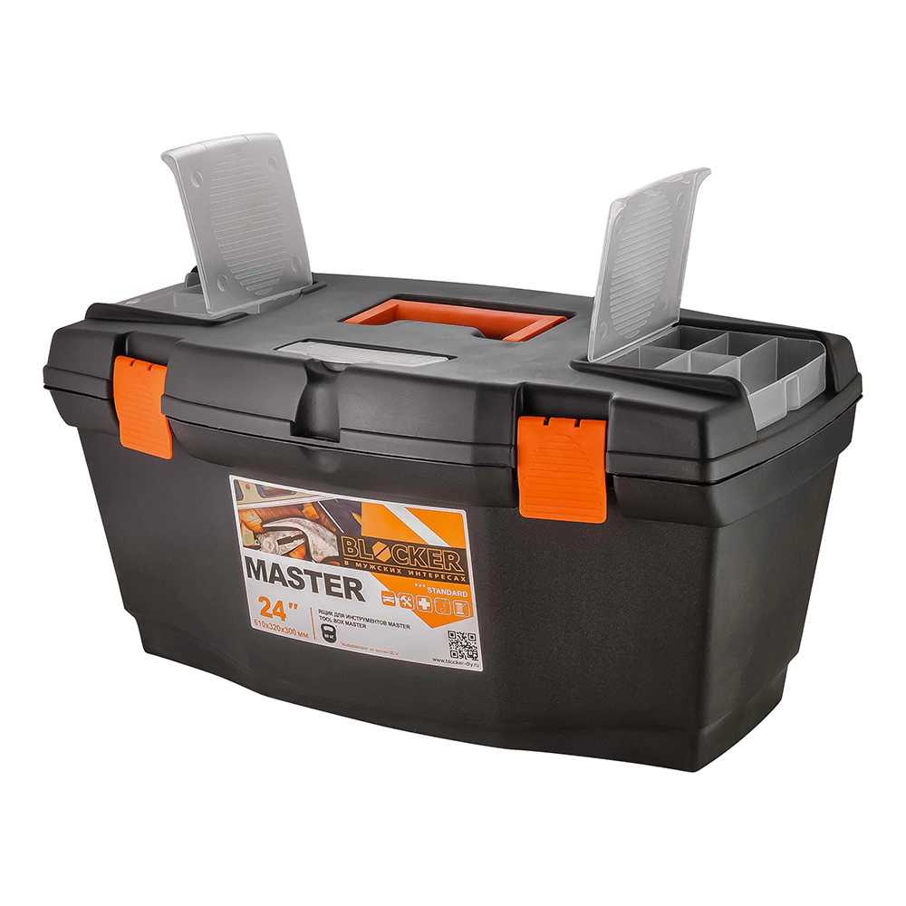 Ящик для инструмента Blocker Master 24"