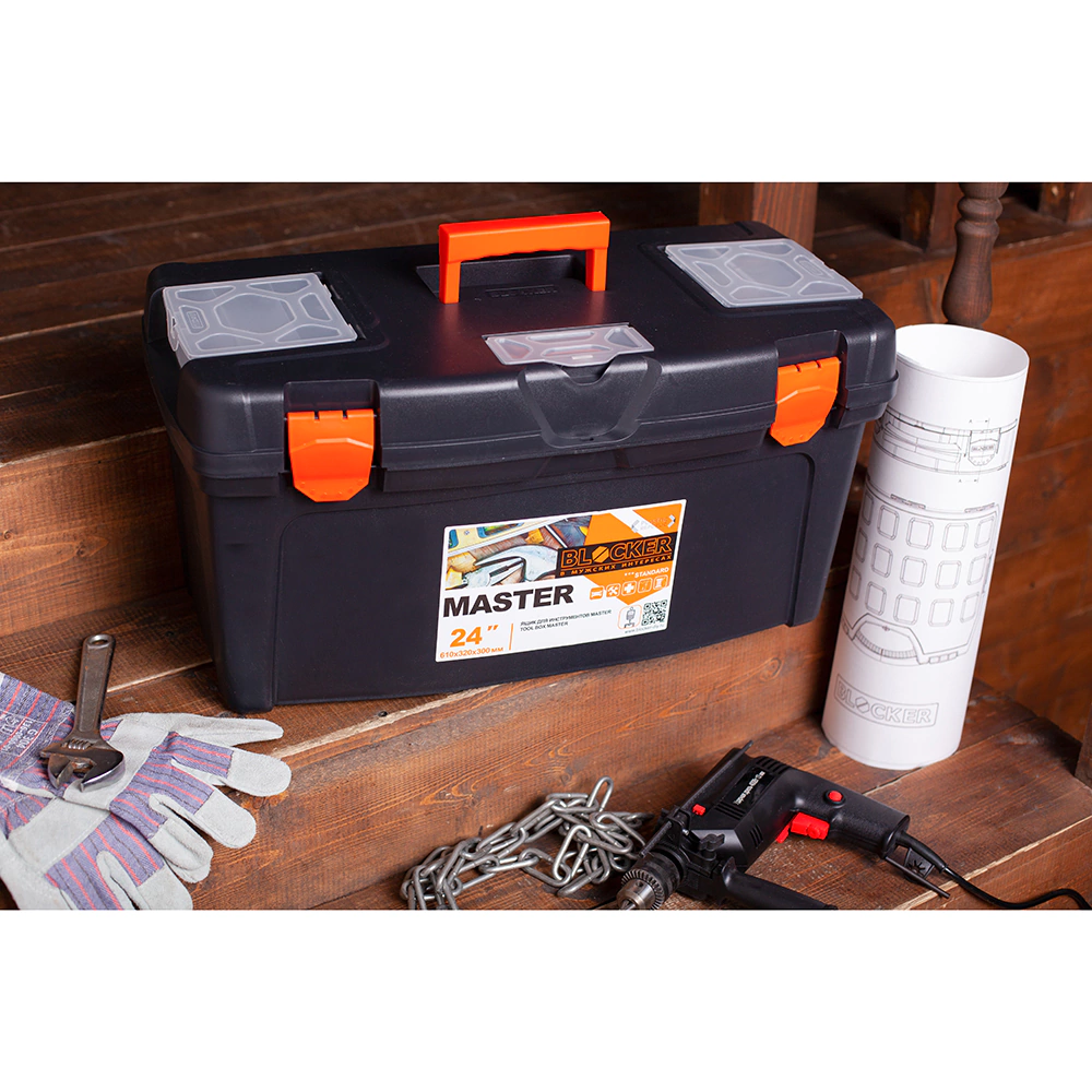 Ящик для инструмента Blocker Master 24"